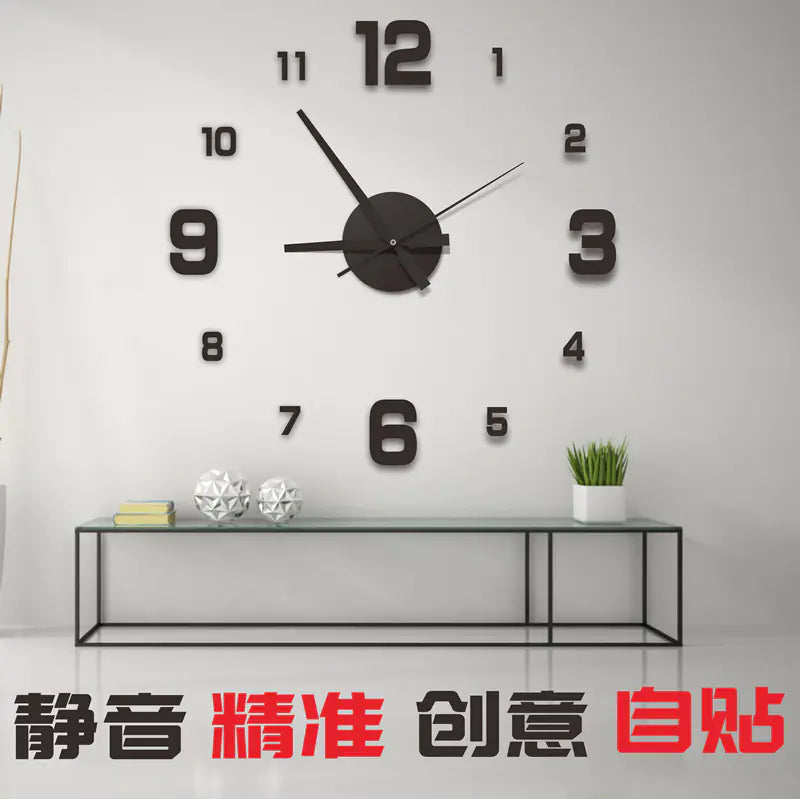 Modern Creative Quartz Wall Clock for Living Room