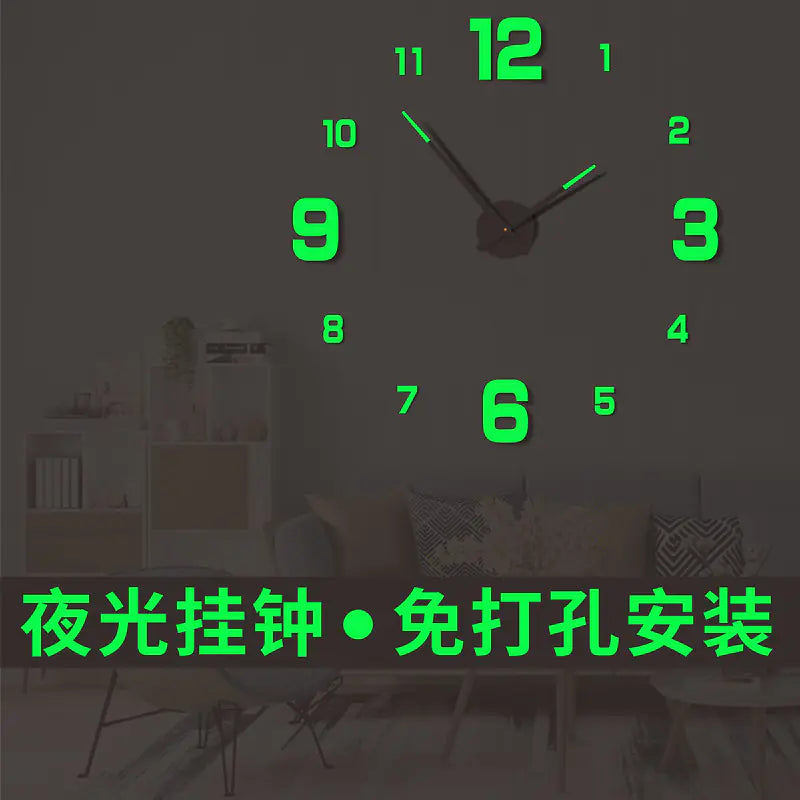 Modern Creative Quartz Wall Clock for Living Room