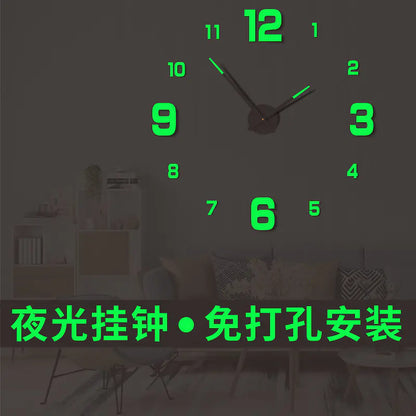 Modern Creative Quartz Wall Clock for Living Room