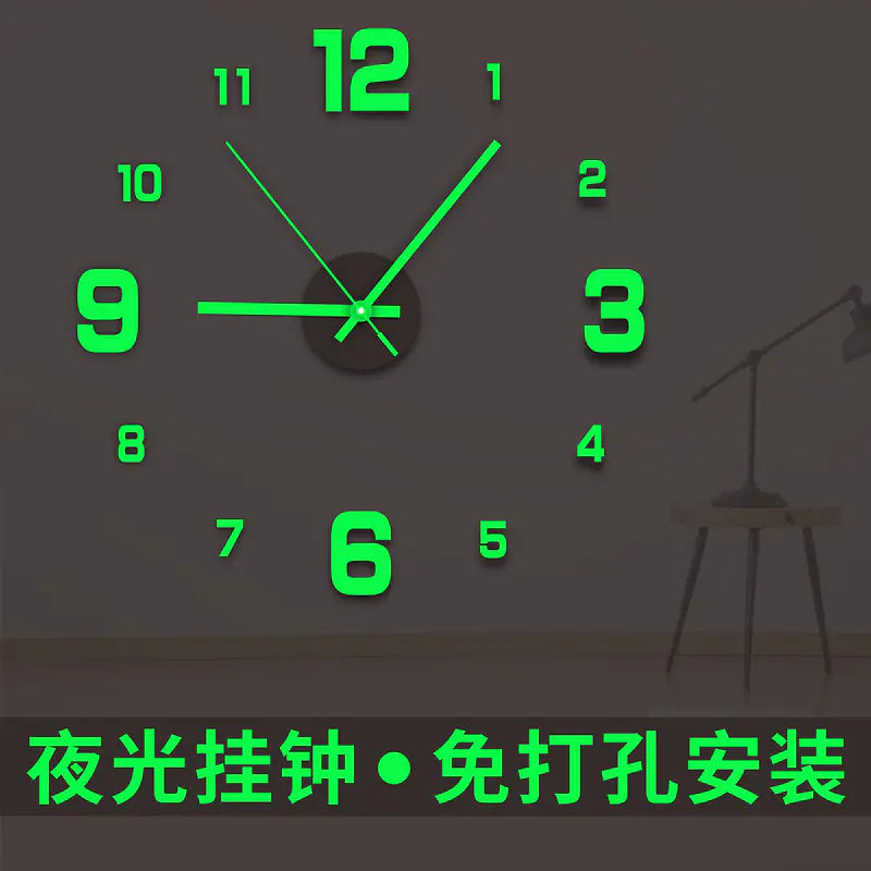 Modern Creative Quartz Wall Clock for Living Room